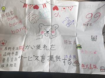 微信图片_20210410114245.jpg